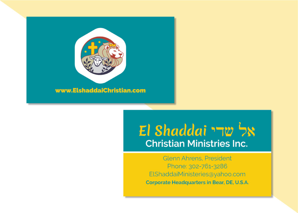 El Shaddai Christian Ministries - Grunge Muffin Designs