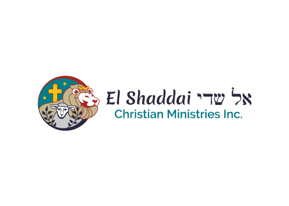 El Shaddai Christian Ministries - Grunge Muffin Designs